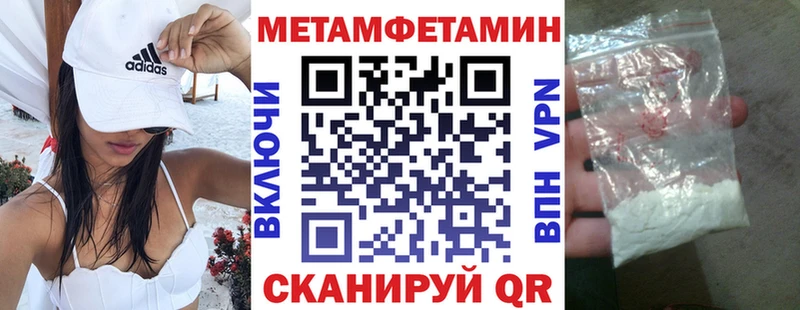 Amphetamine 97%  гидра tor  Кашин 