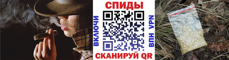 Бутират бутик  ссылка на мегу как зайти  Кашин 