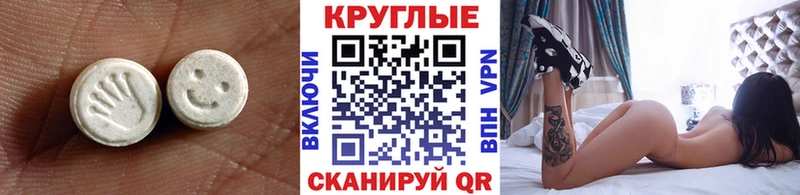 OMG как войти  Кашин  ЭКСТАЗИ mix 