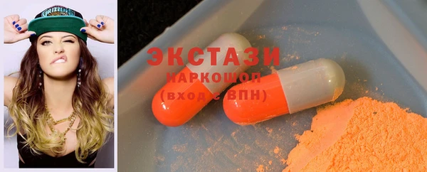 шишки Алзамай