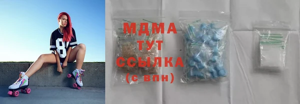 дмт Алексин