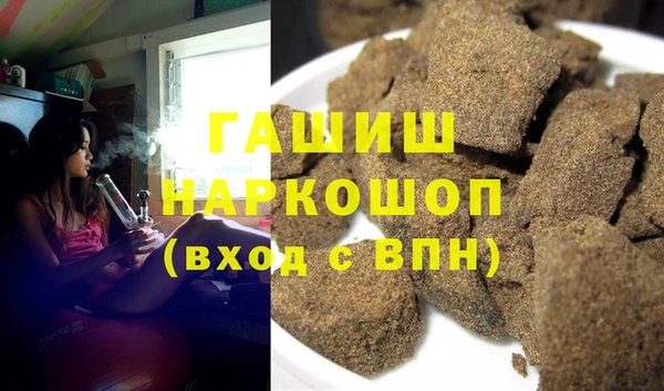 мет Алексеевка