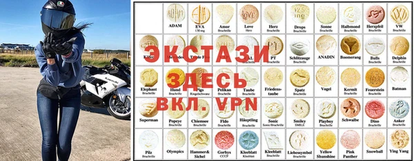 мет Алексеевка