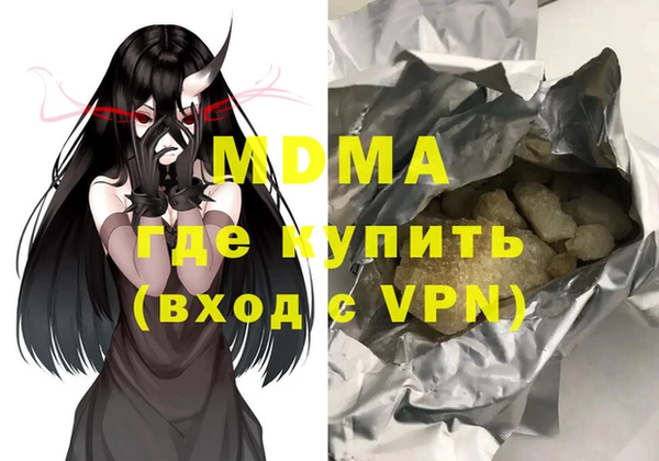 мет Алексеевка