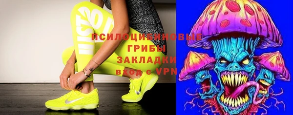 меф Абаза