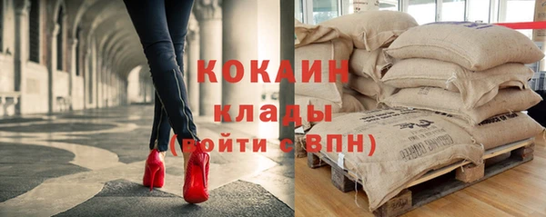 скорость Абинск