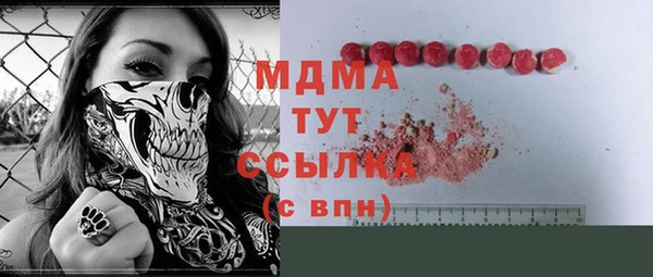 дмт Алексин