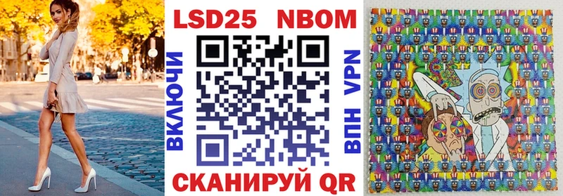 Наркотические марки 1,5мг  Кашин 